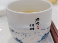 -顺德渔村·岭南一号