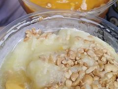 -夏食光安顺小舒冰粉冰浆(甲秀楼店)