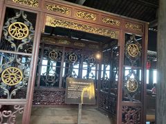 -乌镇东栅景区