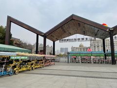 -武汉园博园(武汉自然博物馆)
