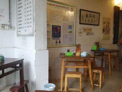 大堂-纯阳馆鱼香排骨面(东二道街店)