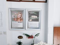 -雅仕康口腔