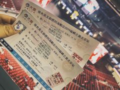 -华熙生物·润百颜ECM中心