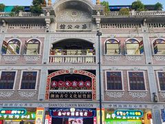 -汕头市小公园
