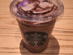 榛果風味摩卡星冰樂-星巴克(北京首都国际机场7店)