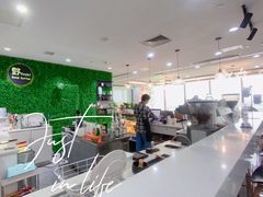 -洄归山也·高空C位湖景下午茶(东方之门店)