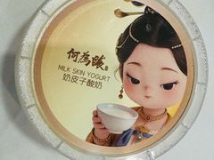 -大鸭梨烤鸭·北京菜(大兴南小街店)