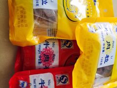 -黄胜记鼓浪屿肉松店(龙头路店)
