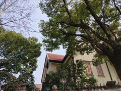-安福路