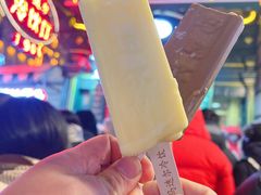 -马迭尔冷饮厅1906(中央大街店)