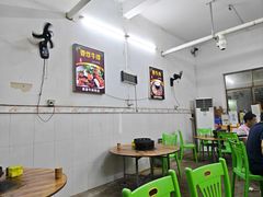-真香牛肉老店(思源路店)