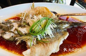 Scallop Fish with Green Onion Oil