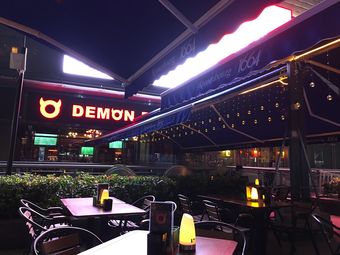 魔王酒吧(雅宝店)
