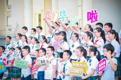 -HY小曼wedding·TOPYOUNG团队