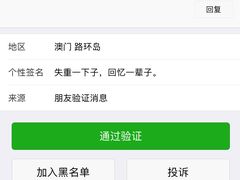 -悦宝园早教中心(庐阳区省直中心店)