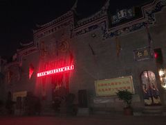 -陈文龙尚书庙