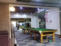 -丁俊晖台球俱乐部(海上海·弘基休闲广场店)