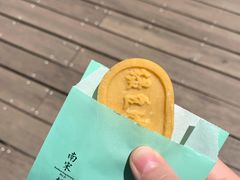 -南宋胡记(杭州灵隐寺店)