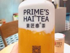 -素匠泰茶(三里屯SOHO工体奶茶店)