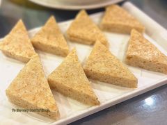 烤麸杂粮糕-亮庆餐厅·粤菜·早茶(篁庄店)