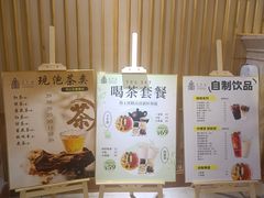 -纽斯洗浴SPA(三墩店)