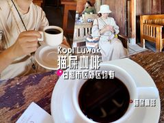 -日惹市凤凰翰悦阁酒店