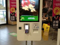 -麦当劳(国际社区店)
