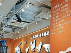 -云味馆·云南菜·云南米线(同泰时代广场店)