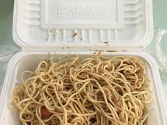 乔伯凉面-乔伯凉面(白沙路店)