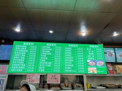 -锦馨豆汁(天坛路店)