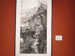 -江苏省美术馆(长江路新馆)