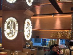-西塔老太太泥炉烤肉(武汉摩尔城店)