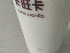 -卡旺卡(六安绿篮子上东店)