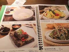 -云海肴·汽锅鸡·云南菜(领展购物广场·中关村店)