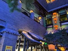 -桂满陇天书(南京德基旗舰店)