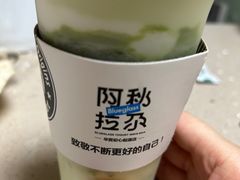 -Blueglass酸奶(华贸购物中心店)