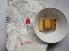 -上海哈尔滨食品厂(淮海中路店)