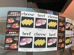 -虎哥六韩式烤肉料理 TIGERGRILL(隆生金山湖中心购物广场店)