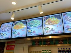-清真·君乐牛肉面(一只船中街店)