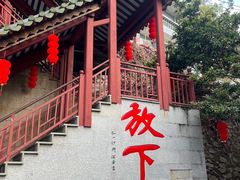 -国恩寺