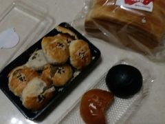 -丹香(中城路店)