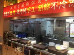 -南城香·饭香串香馄饨香(赵公口店)