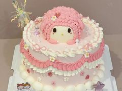 -橙呦·私人定制生日蛋糕