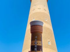 -新疆国际大巴扎