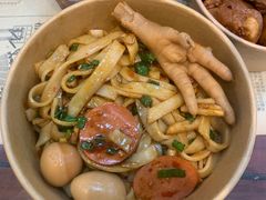 -捌玖粉面馆·猪油拌粉