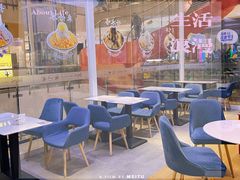 大堂-鲜芋仙(中环百联2店)