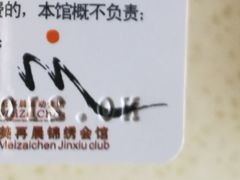 -美再晨游泳健身瑜伽(锦绣店)