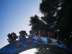 -北岐滩涂