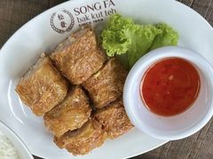 -松發肉骨茶(克拉码头店)