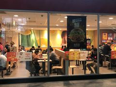 门面-麦当劳(轻轨曹杨路店)